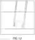 Fig. 13 - SELF-RIGHTING ARTICLES