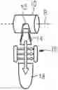 Fig. 01 - Siremadlin Succinate
