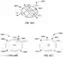 Fig. 27 - DISSOLVABLE THC BEVERAGE TABLET PRODUCTION METHOD