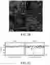 Fig. 06 - Small molecule inhibitors of bacterial efflux pumps and methods of using same