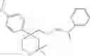 Fig. 20 - Opioid receptor ligands and methods of using and making same