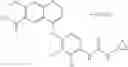 Fig. 12 - APPLICATION OF COMBINATION OF QUINOLINE DERIVATIVE AND IMMUNOMODULATOR IN PREPARATION OF ANTITUMOR DRUGS