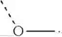 Fig. 14 - APPLICATION OF COMBINATION OF QUINOLINE DERIVATIVE AND IMMUNOMODULATOR IN PREPARATION OF ANTITUMOR DRUGS