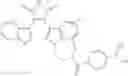 Fig. 33 - COMBINATION OF CHIR99021 AND VALPROIC ACID FOR TREATING HEARING LOSS