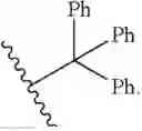 Fig. 120 - Substituted piperazines as KRAS G12C inhibitors