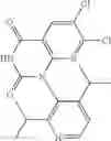 Fig. 742 - Substituted piperazines as KRAS G12C inhibitors