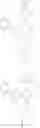 Fig. 806 - Substituted piperazines as KRAS G12C inhibitors