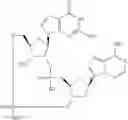 Fig. 103 - STABLE FORMULATIONS OF CYCLIC DINUCLEOTIDE STING AGONIST COMPOUNDS AND METHODS OF USE THEREOF