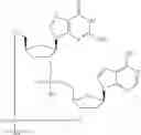 Fig. 264 - STABLE FORMULATIONS OF CYCLIC DINUCLEOTIDE STING AGONIST COMPOUNDS AND METHODS OF USE THEREOF
