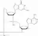 Fig. 382 - STABLE FORMULATIONS OF CYCLIC DINUCLEOTIDE STING AGONIST COMPOUNDS AND METHODS OF USE THEREOF