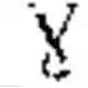 Fig. 02 - strain and use thereof