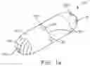 Fig. 02 - THERAPEUTIC AGENT PREPARATIONS FOR DELIVERY INTO A LUMEN OF THE INTESTINAL TRACT USING A SWALLOWABLE DRUG DELIVERY DEVICE