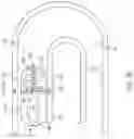 Fig. 15 - THERAPEUTIC AGENT PREPARATIONS FOR DELIVERY INTO A LUMEN OF THE INTESTINAL TRACT USING A SWALLOWABLE DRUG DELIVERY DEVICE