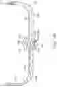 Fig. 24 - THERAPEUTIC AGENT PREPARATIONS FOR DELIVERY INTO A LUMEN OF THE INTESTINAL TRACT USING A SWALLOWABLE DRUG DELIVERY DEVICE