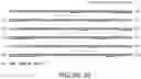 Fig. 31 - FORMULATIONS OF SINGLE DOMAIN ANTIGEN BINDING MOLECULES