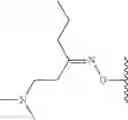 Fig. 100 - Biodegradable lipids for the delivery of active agents