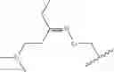 Fig. 107 - Biodegradable lipids for the delivery of active agents