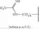 Fig. 111 - Biodegradable lipids for the delivery of active agents