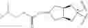 Fig. 122 - Biodegradable lipids for the delivery of active agents