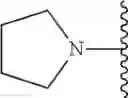 Fig. 207 - Biodegradable lipids for the delivery of active agents