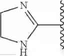Fig. 210 - Biodegradable lipids for the delivery of active agents