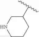Fig. 213 - Biodegradable lipids for the delivery of active agents