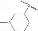 Fig. 217 - Biodegradable lipids for the delivery of active agents