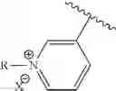 Fig. 221 - Biodegradable lipids for the delivery of active agents
