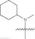 Fig. 227 - Biodegradable lipids for the delivery of active agents
