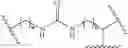 Fig. 268 - Biodegradable lipids for the delivery of active agents