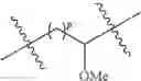 Fig. 288 - Biodegradable lipids for the delivery of active agents