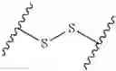 Fig. 307 - Biodegradable lipids for the delivery of active agents
