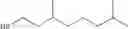 Fig. 554 - Biodegradable lipids for the delivery of active agents