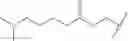 Fig. 72 - Biodegradable lipids for the delivery of active agents