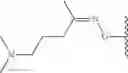 Fig. 94 - Biodegradable lipids for the delivery of active agents