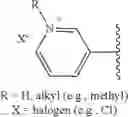 Fig. 111 - Biodegradable lipids for the delivery of active agents
