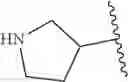 Fig. 203 - Biodegradable lipids for the delivery of active agents