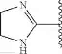 Fig. 208 - Biodegradable lipids for the delivery of active agents