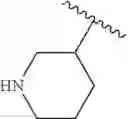 Fig. 211 - Biodegradable lipids for the delivery of active agents