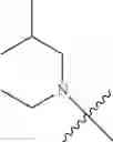 Fig. 233 - Biodegradable lipids for the delivery of active agents