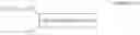 Fig. 42 - Biodegradable lipids for the delivery of active agents