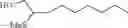Fig. 604 - Biodegradable lipids for the delivery of active agents