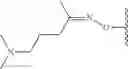 Fig. 92 - Biodegradable lipids for the delivery of active agents