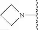 Fig. 203 - Biodegradable lipids for the delivery of active agents