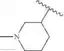 Fig. 217 - Biodegradable lipids for the delivery of active agents