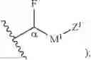 Fig. 25 - Biodegradable lipids for the delivery of active agents