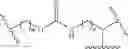 Fig. 266 - Biodegradable lipids for the delivery of active agents