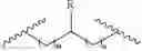 Fig. 289 - Biodegradable lipids for the delivery of active agents