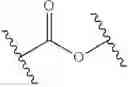Fig. 292 - Biodegradable lipids for the delivery of active agents