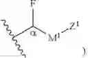 Fig. 30 - Biodegradable lipids for the delivery of active agents